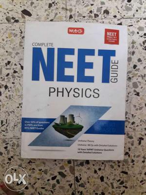 Need Physics Educational Book