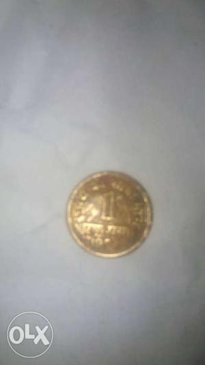 Precious 1paise coin ₹