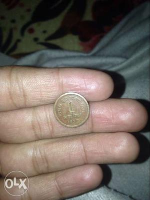  Re coin urgent for sell