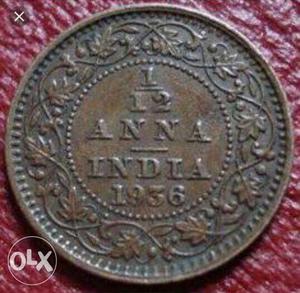 Round  Gold-colored Anna Indian Coin
