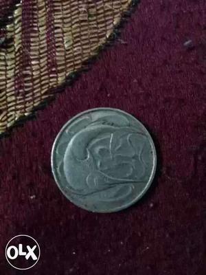 Singapore old coin