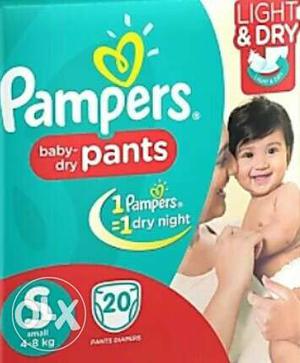 (Pampers - Baby Pants small size) (20 pcs -190)