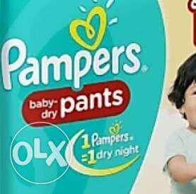 Pampers - Baby pants (Large size) (20 - pcs -