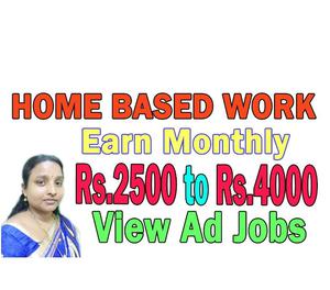 Online Part Time-Full Time Jobs. Make Rs.- Per Month.