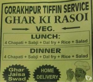 Gorakhpur Tiffin Service Gorakhpur