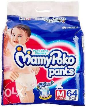 L size diapers. below market rate. 10 pcs. used.