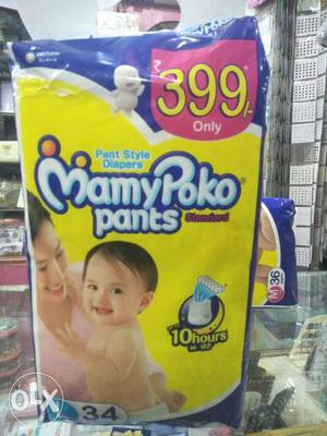 Pants diaper