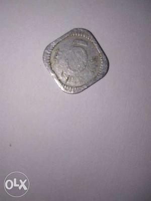 5 Paise Indian coin