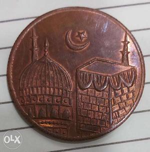 Ancient  Copper Most Unusual Coin