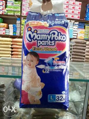 Baby diaper