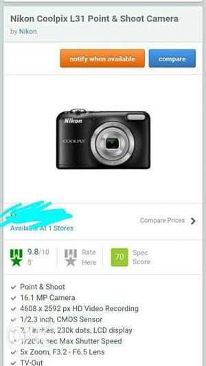 Black Nikon Coolpix Point-and-shoot Camera Screenshot