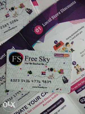 Free Sky Card