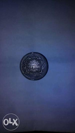  Gwalior old coin