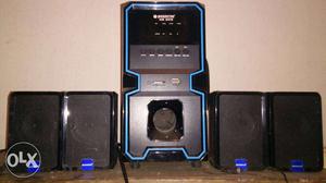 MEGASTAR Black-and-gray Multimedia Speaker