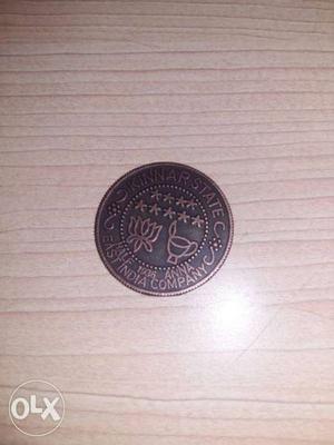 Round Brown India Rupee Coin