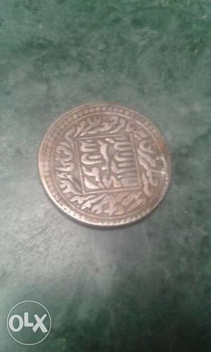 Sell by old coins