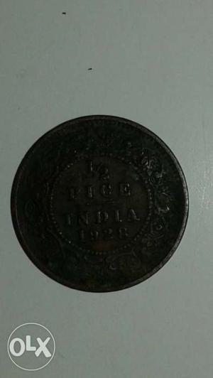 Unique coins