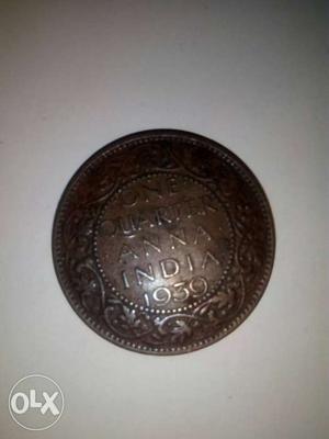 1 Vintage Brown Coin From 