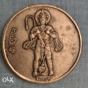 East india company 1 anna  with hanuman picture