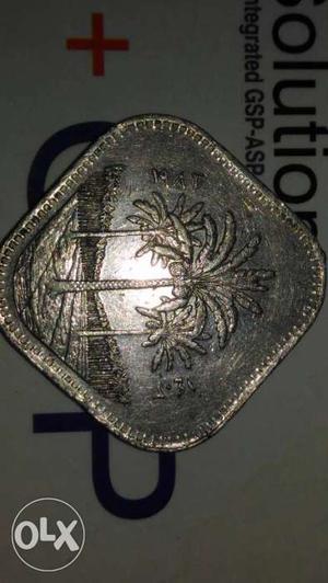 Old arbian coin
