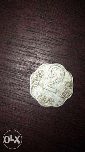 Scalloped Edge  Paise Coin