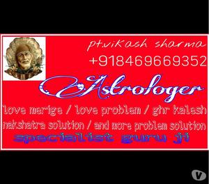 love guru specialty Rohtak
