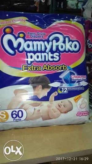 MamyPoko Pants Extra Absorb Pack
