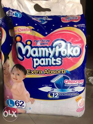 MamyPoko Pants Plastic girls Pack - 42 pants