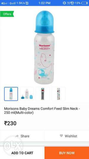 Morrison's 250ml feeding bottle.. amazon price