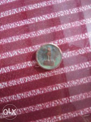 1 paisa coin for sale