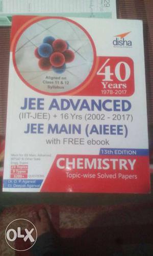 Disha 40 years question Bank of chemistry it's new not uesd