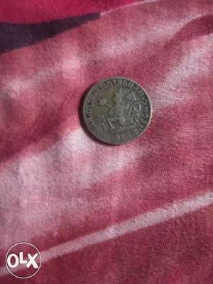 Gray Lord Hanuman Coin