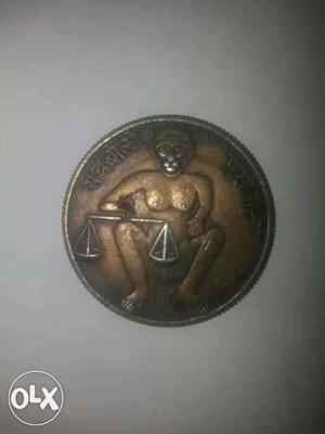 Indian Coin  Year old