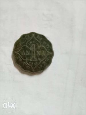 Old coin only in  per coin