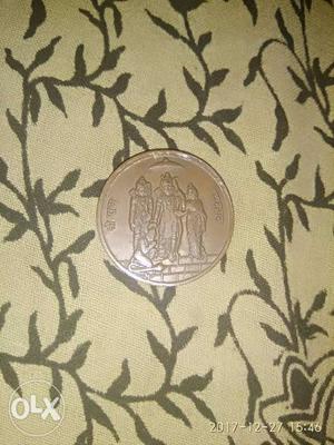 Old rama patabhishekam coin for sale