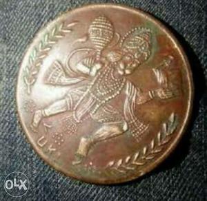 Original Hanuman Coin