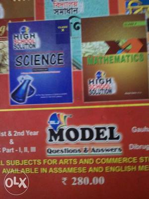 Science And Mathematics Book
