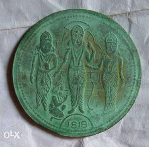 Ukl one anna copper coin from east india company