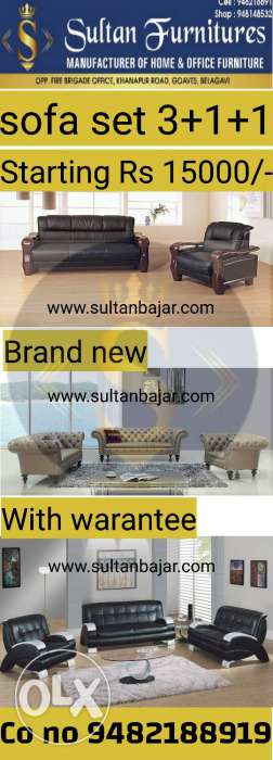 Visit our online website sultanbajar.com