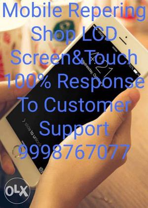 All Mobile Repering 100% Response To Costomar all