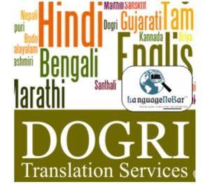 Professional High Quality English to Dogri Translation