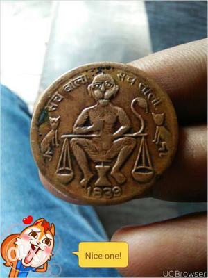 Ram Rajya coin