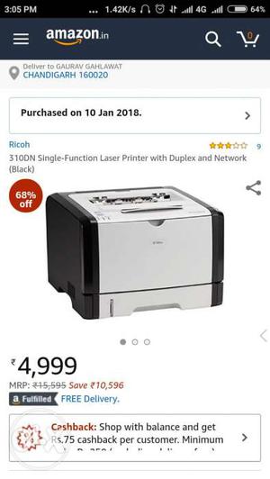 Ricoh Laser Printer mrp