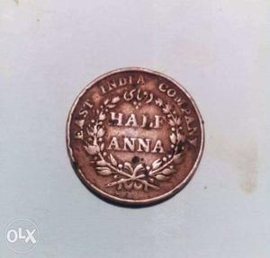 यह सिक्का 183 साल पुराणा