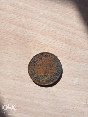 Antique One quarter Anna from  GRAB THE