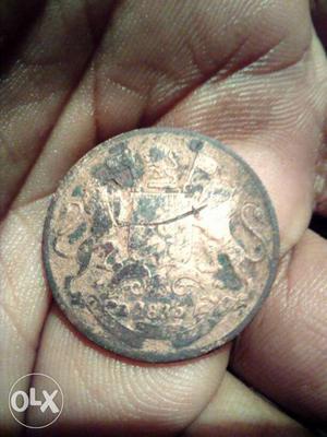 East india company one quatar anna  year coin