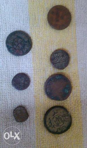 Kutchi Old coin