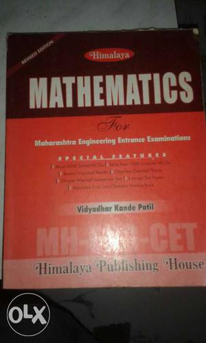 Mh Cet Math Book