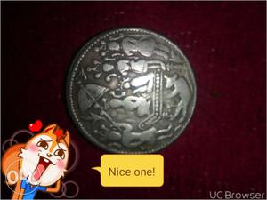Old ram darbar coin