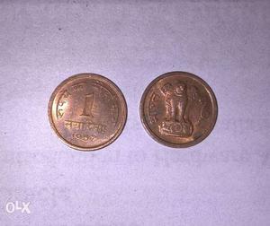 One paisa unc condition coin call four o